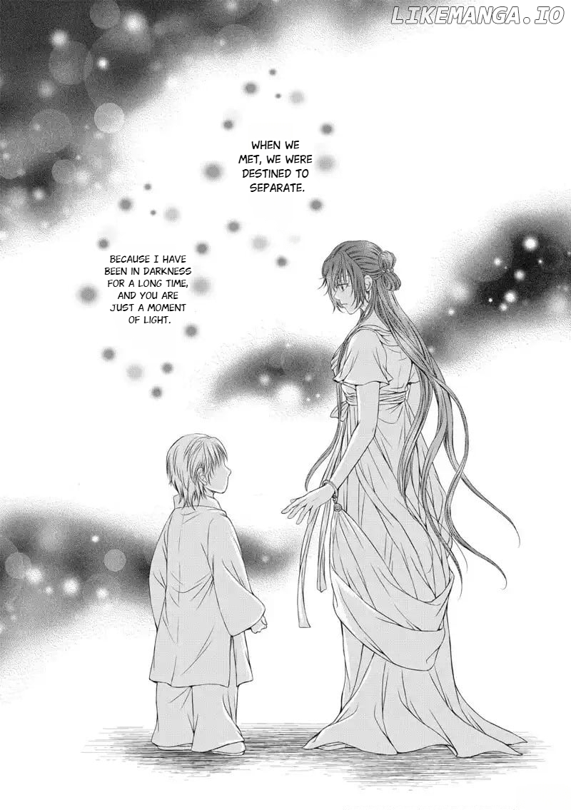 The Fall Of A Country Must Be Caused By Evildoers chapter 18 - page 2